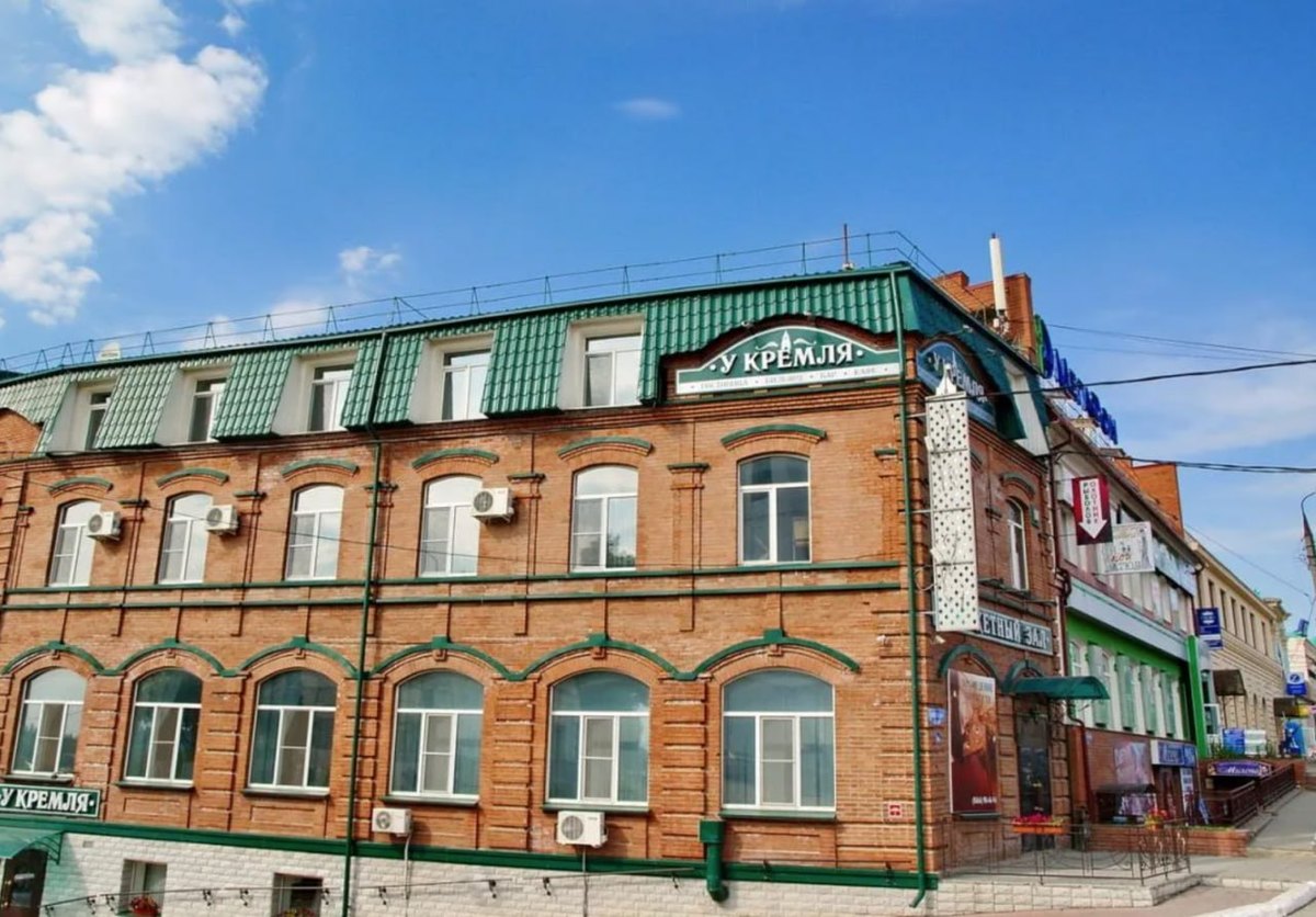 Гостиница «У Кремля»