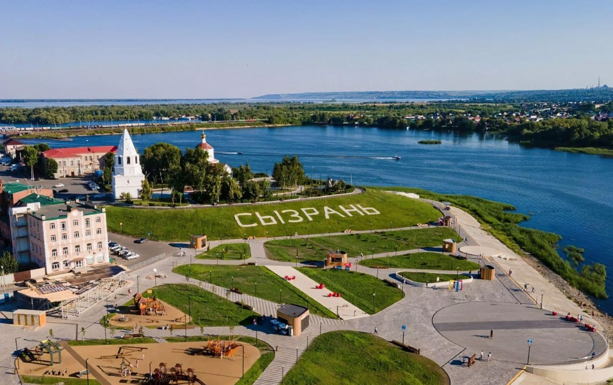 Кремлёвская набережная